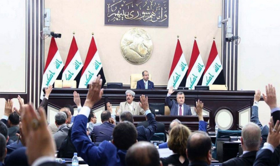 البرلمان العراقي يعقد جلسة استثنائية